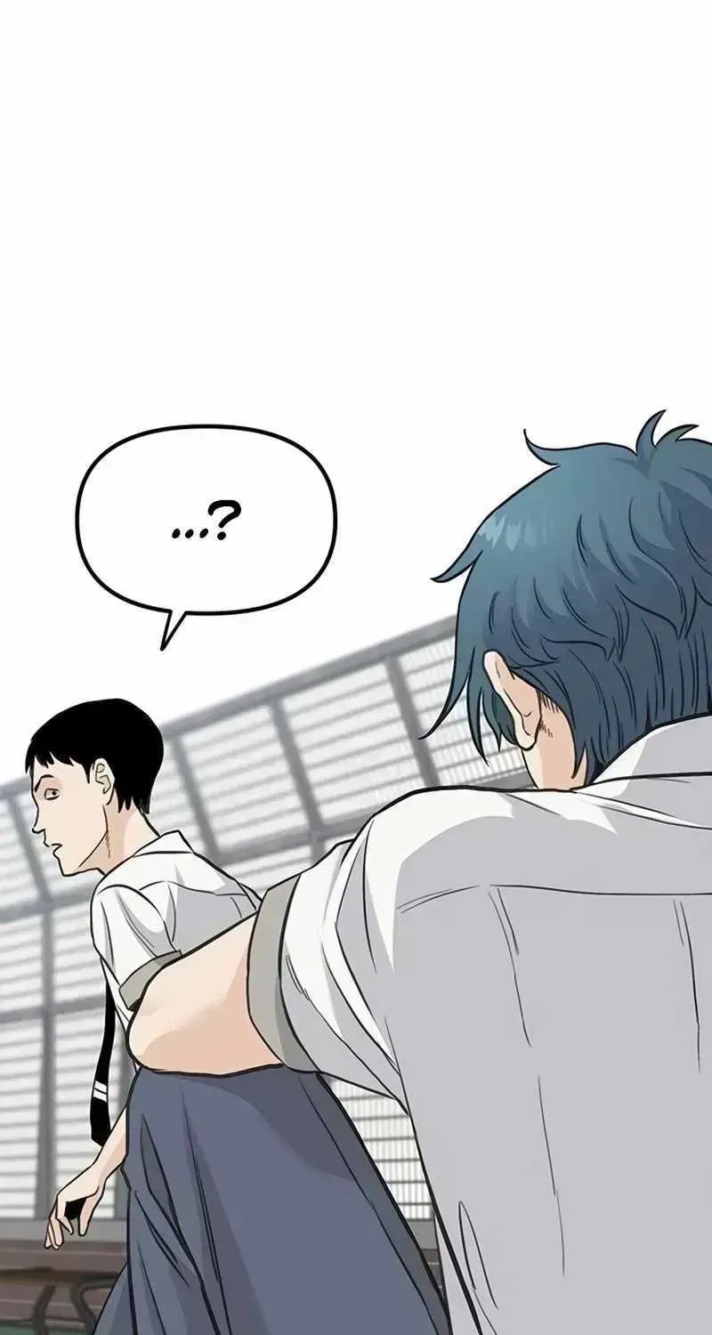 The Silent Transfer Student Chapter 1.5 page 163 - 
