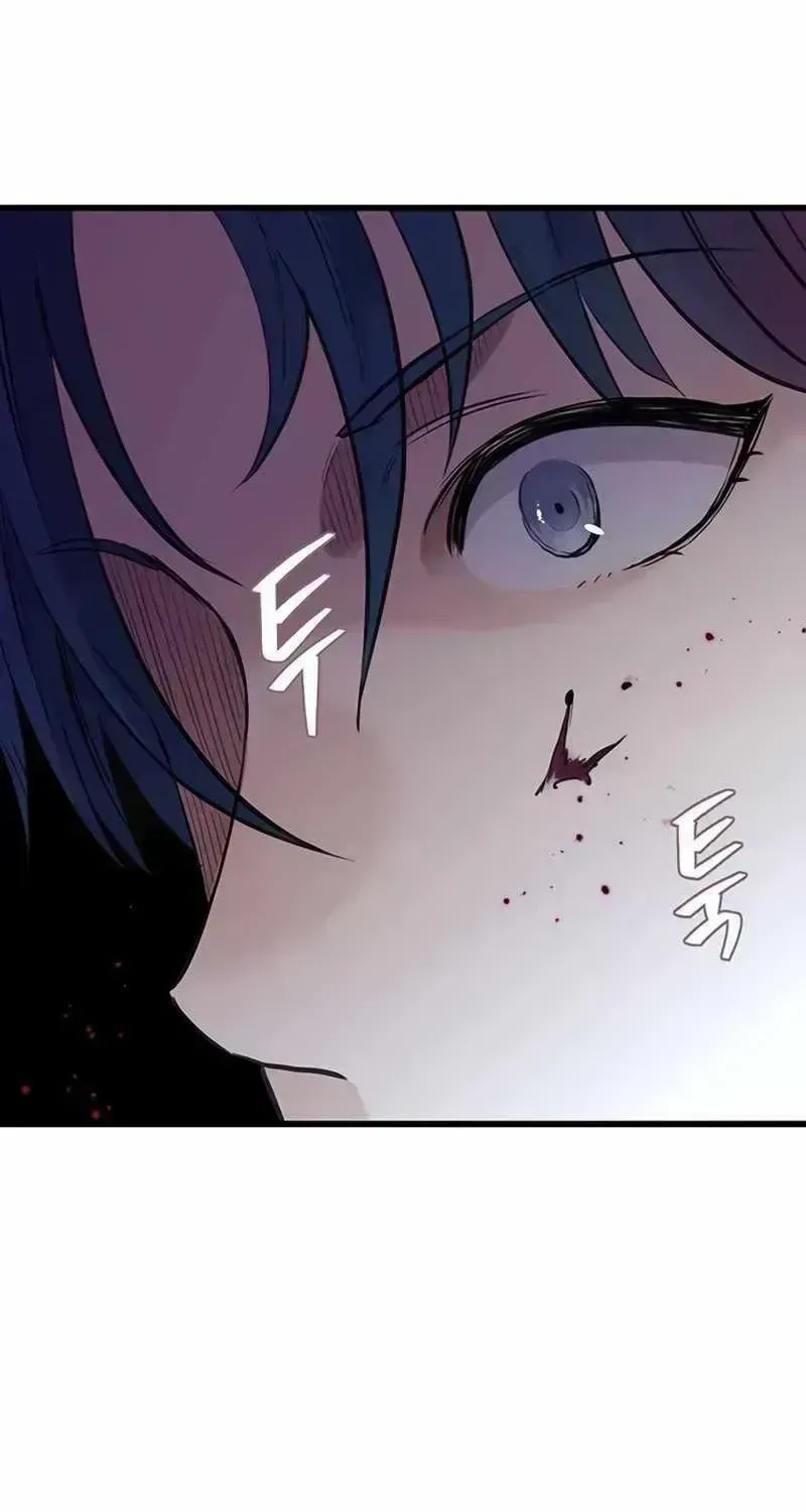 The Silent Transfer Student Chapter 1.6 page 255 - 
