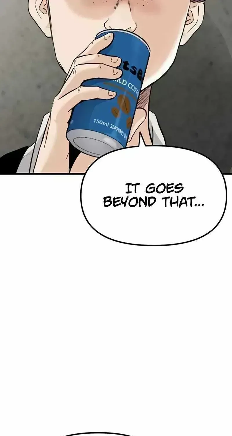 The Silent Transfer Student Chapter 1.7 page 13 - 