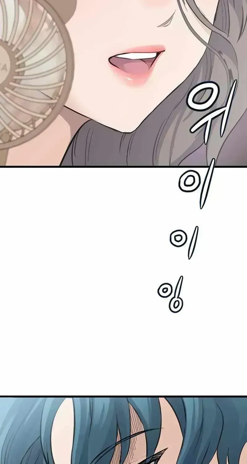 The Silent Transfer Student Chapter 1.7 page 127 - 