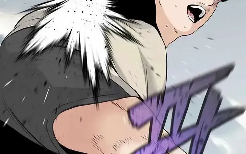 The Silent Transfer Student Chapter 1.7 page 132 - 