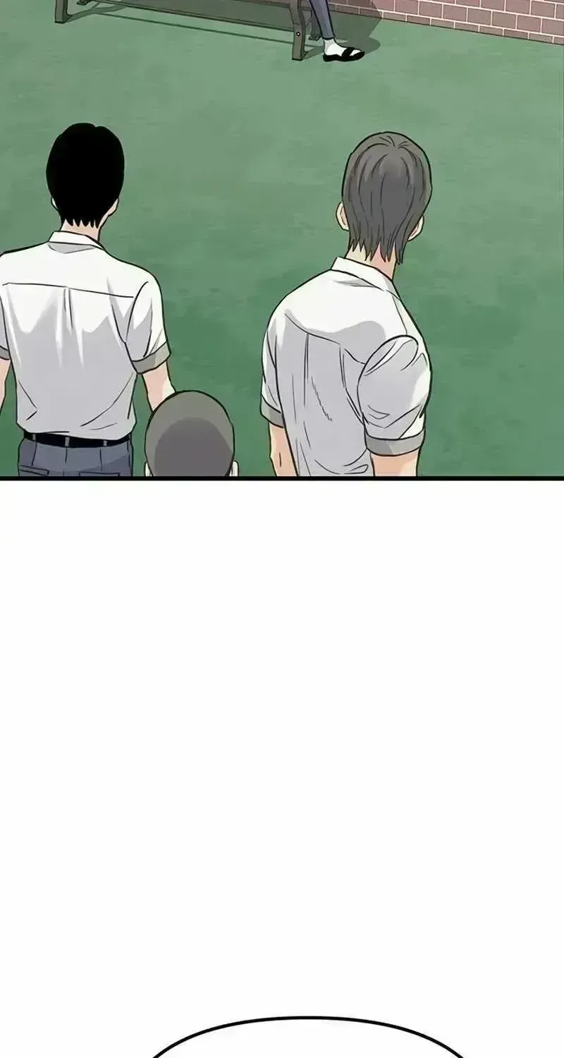 The Silent Transfer Student Chapter 1.7 page 166 - 