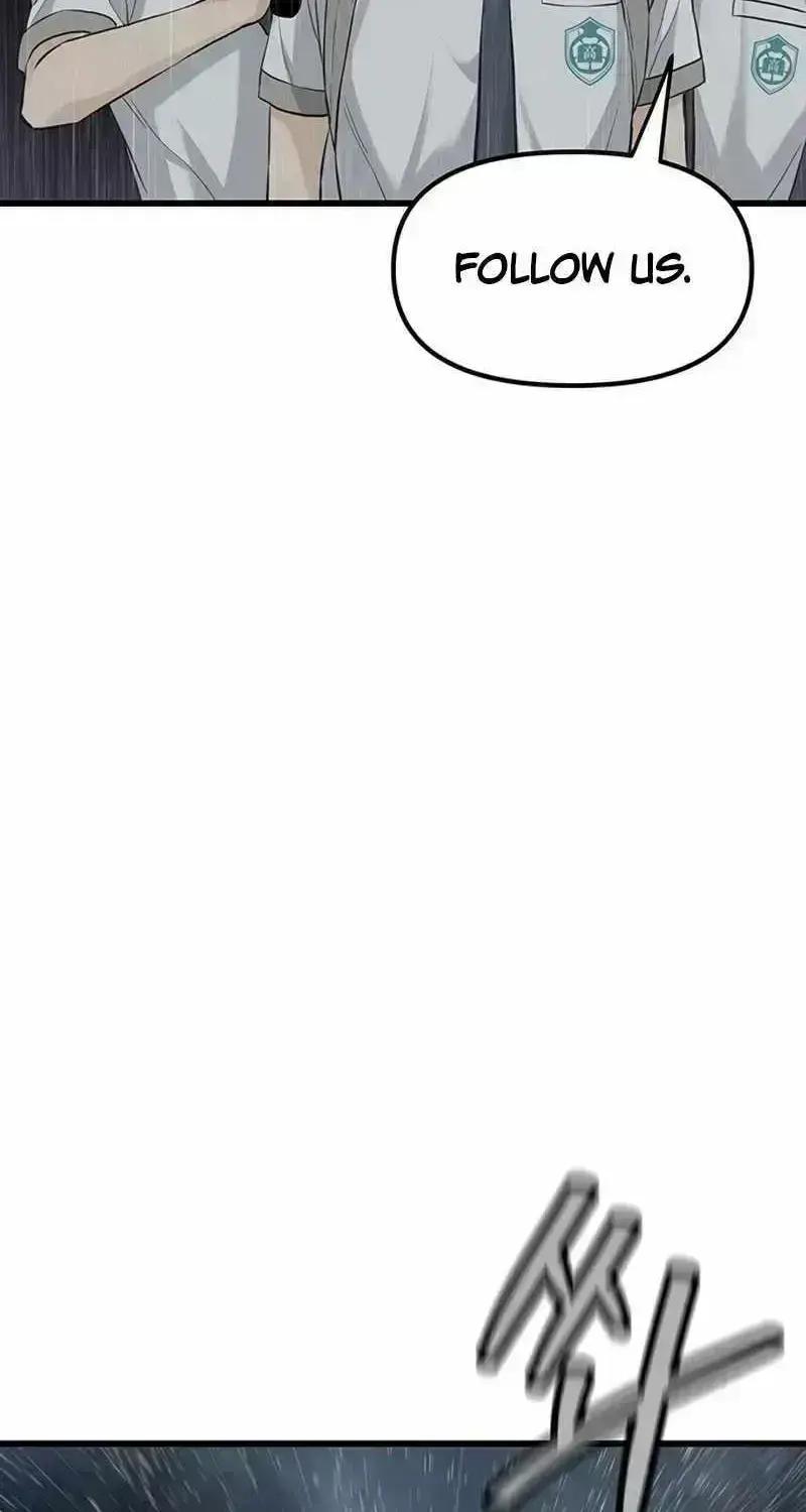 The Silent Transfer Student Chapter 1.7 page 226 - 