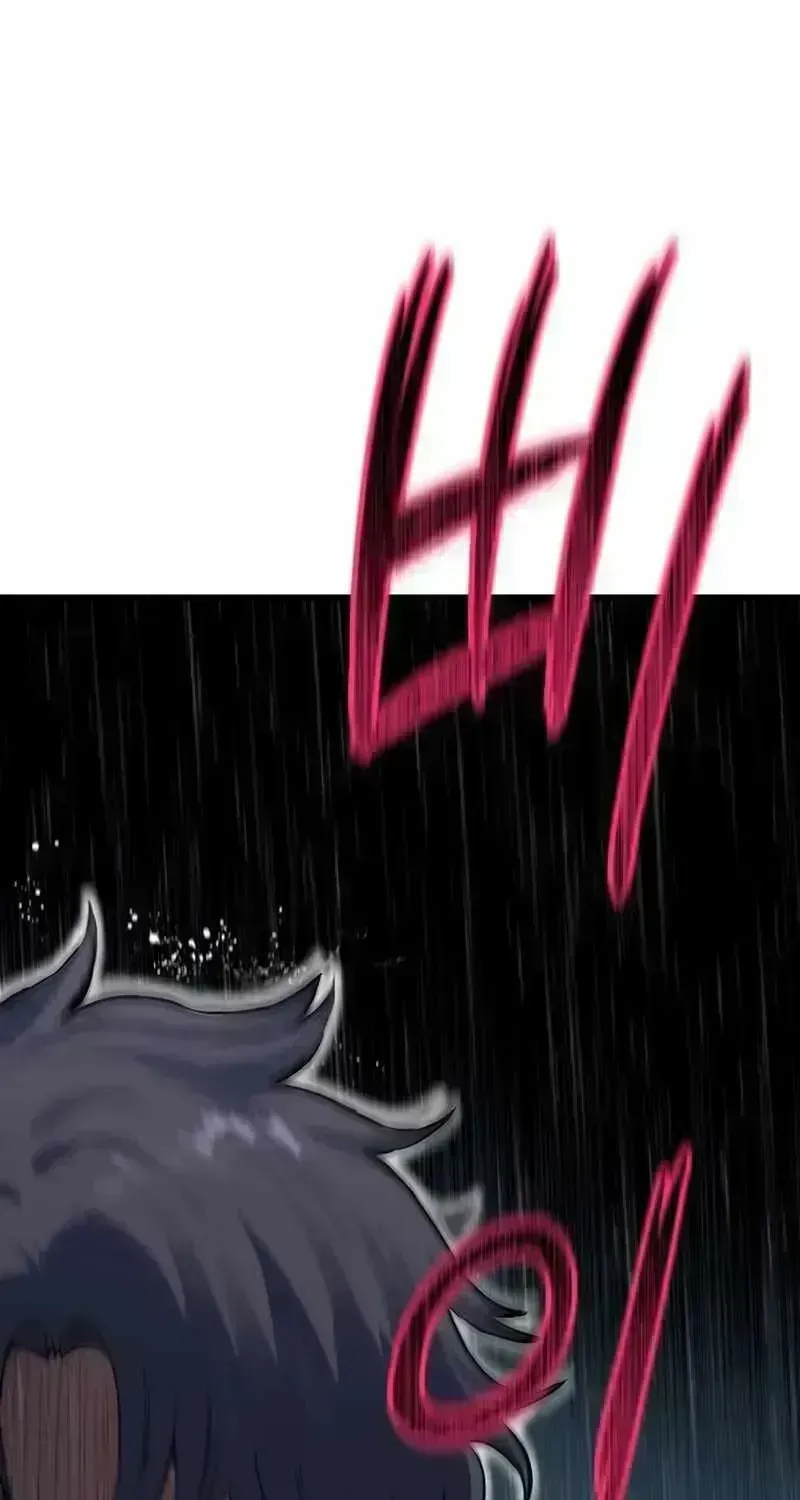 The Silent Transfer Student Chapter 1.7 page 275 - 