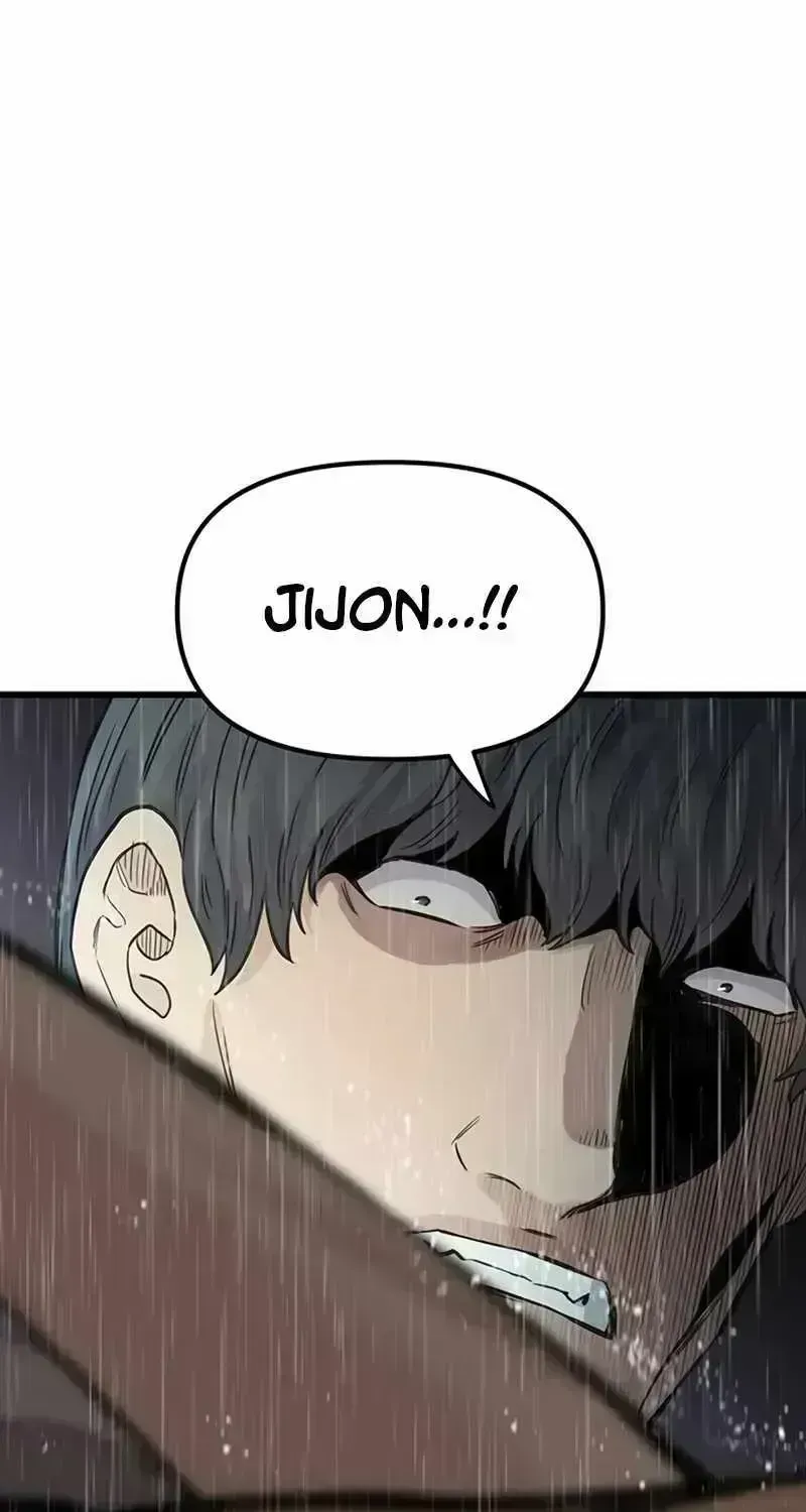 The Silent Transfer Student Chapter 1.7 page 289 - 