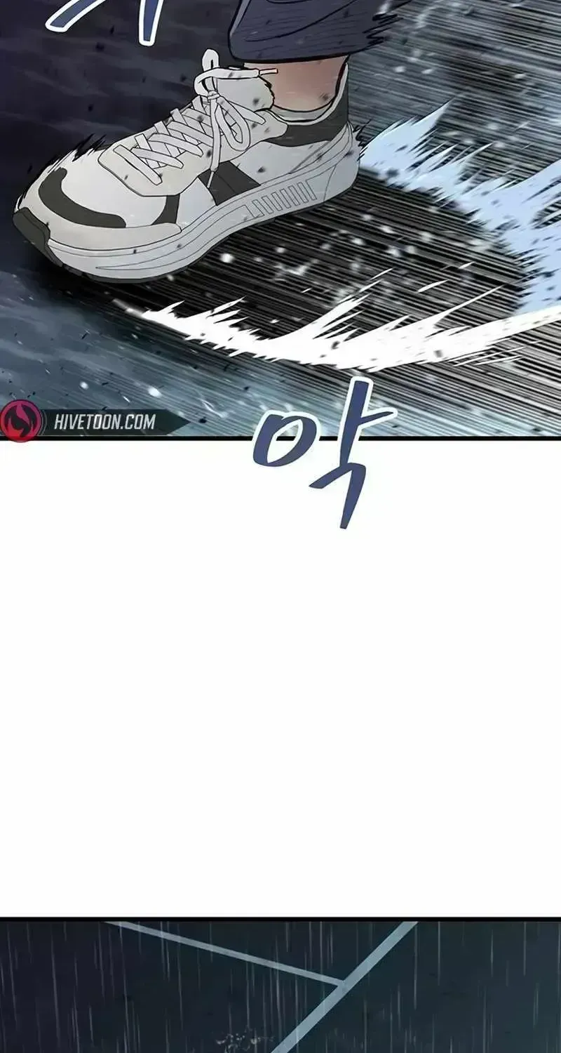 The Silent Transfer Student Chapter 1.7 page 302 - 