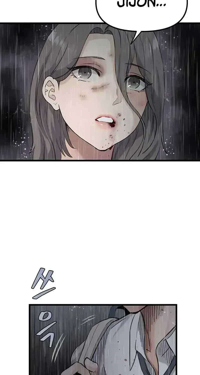 The Silent Transfer Student Chapter 1.7 page 361 - 