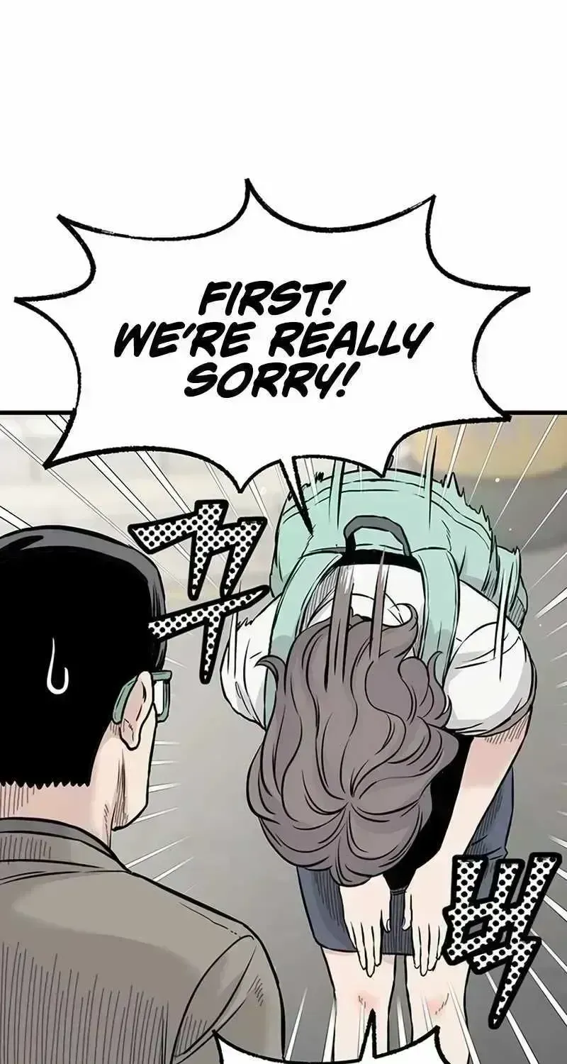The Silent Transfer Student Chapter 1.7 page 45 - 