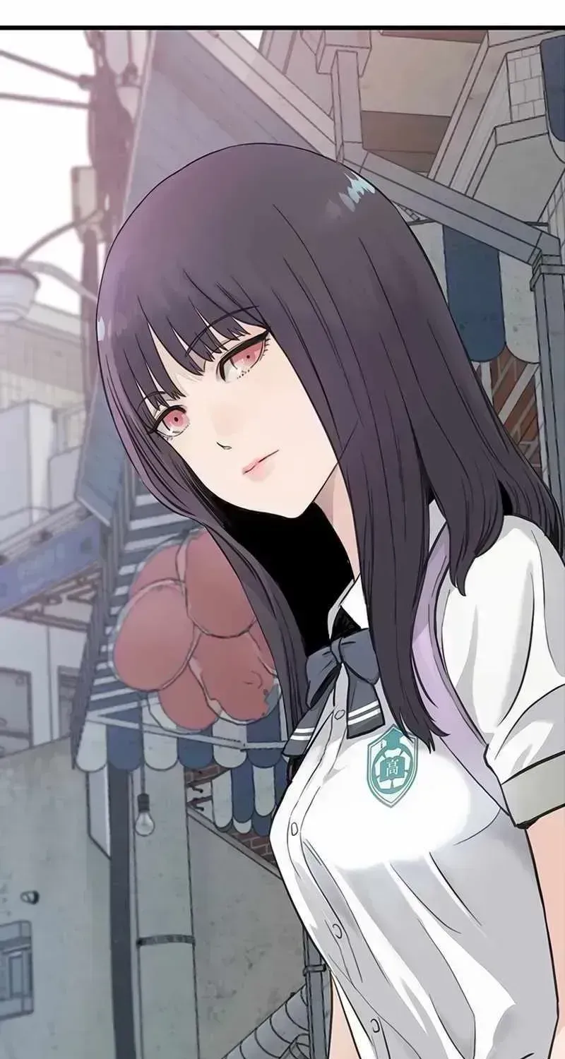 The Silent Transfer Student Chapter 1.7 page 57 - 