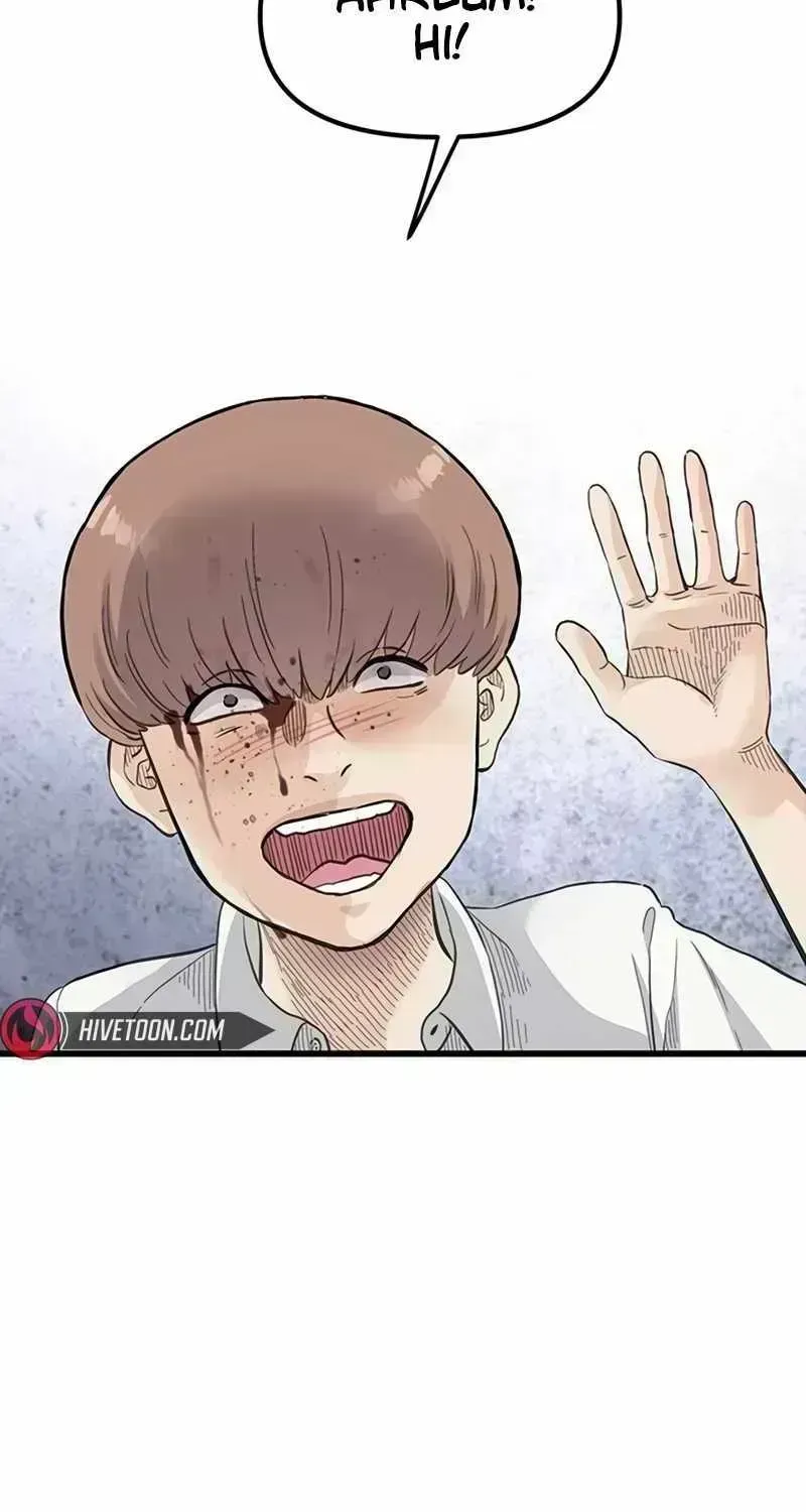 The Silent Transfer Student Chapter 1.7 page 61 - 