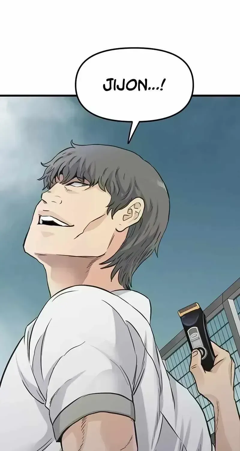 The Silent Transfer Student Chapter 1.8 page 181 - 