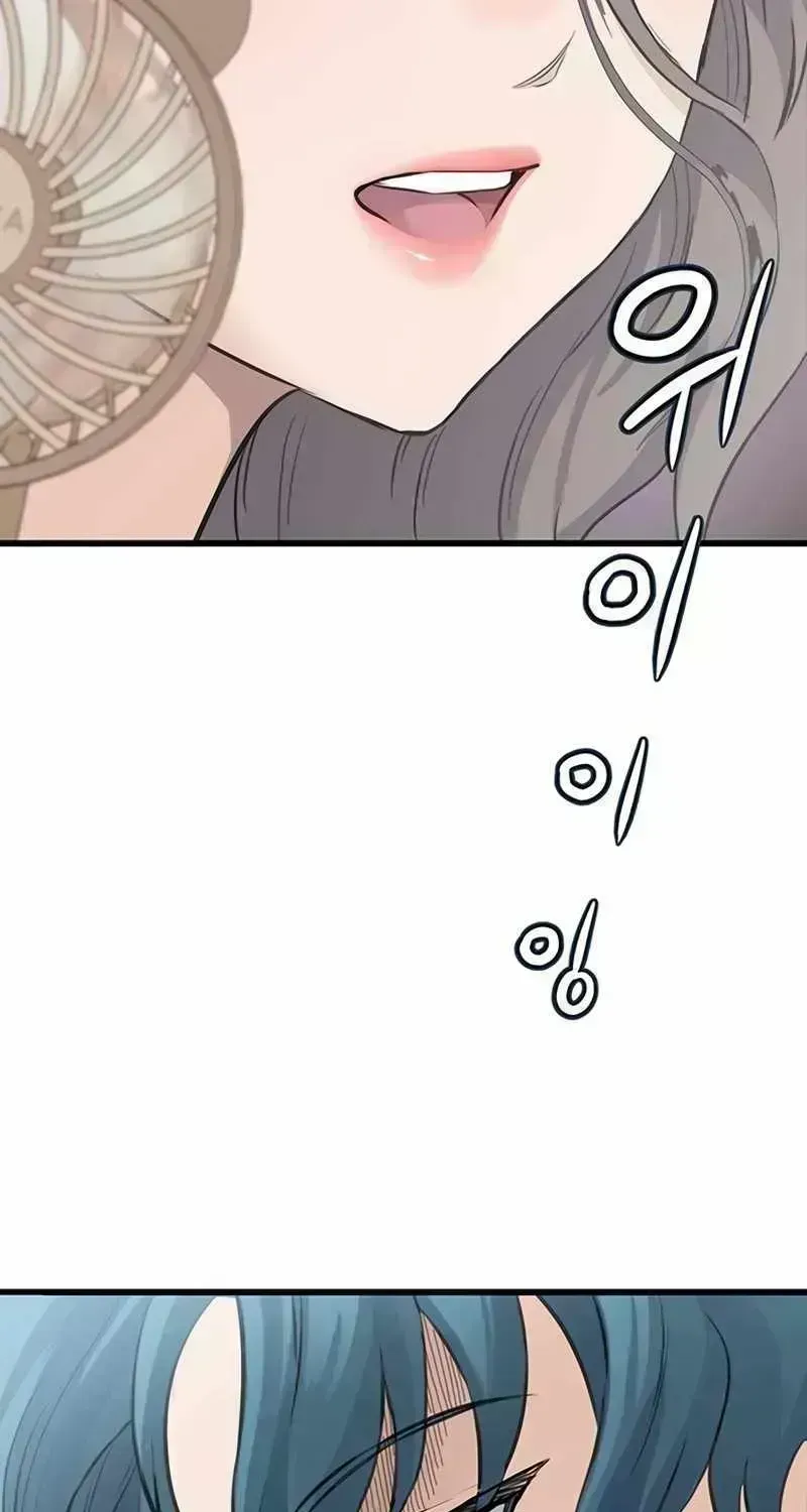 The Silent Transfer Student Chapter 1.9 page 127 - 