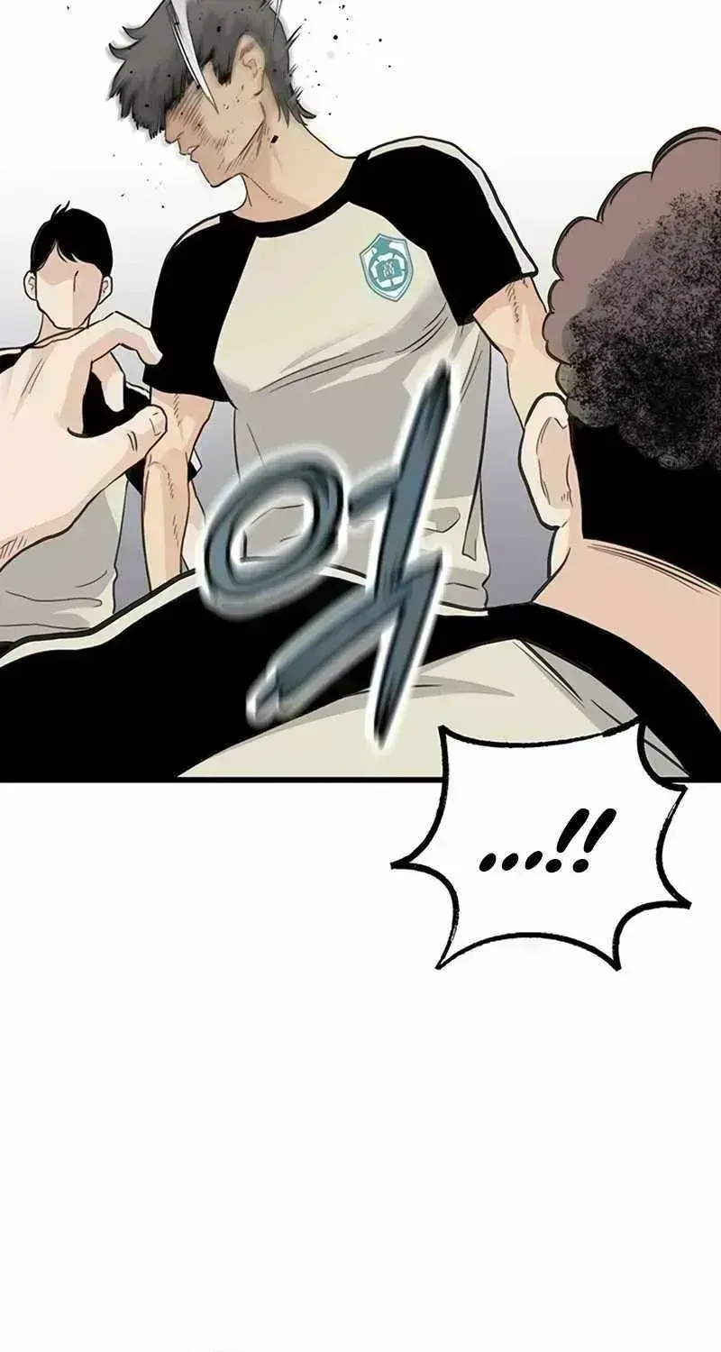 The Silent Transfer Student Chapter 1.9 page 137 - 