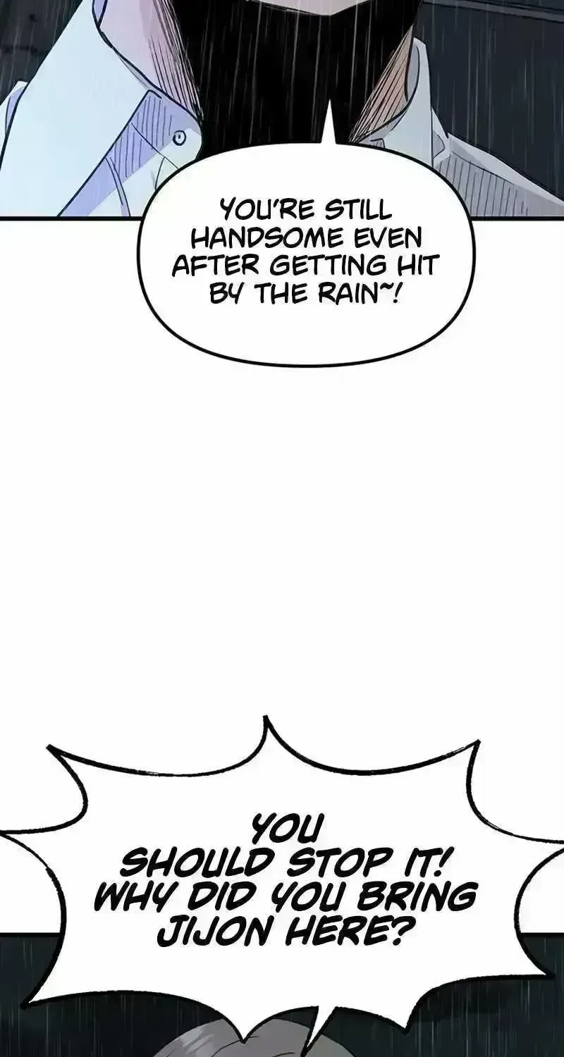 The Silent Transfer Student Chapter 1.9 page 231 - 