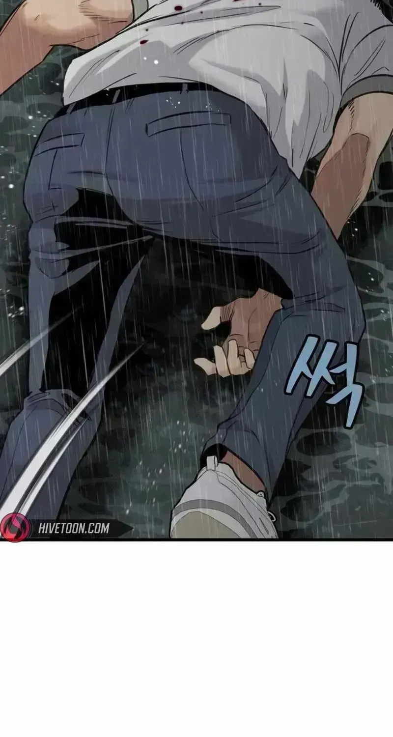 The Silent Transfer Student Chapter 1.9 page 320 - 