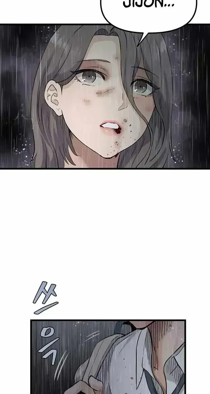 The Silent Transfer Student Chapter 1.9 page 361 - 
