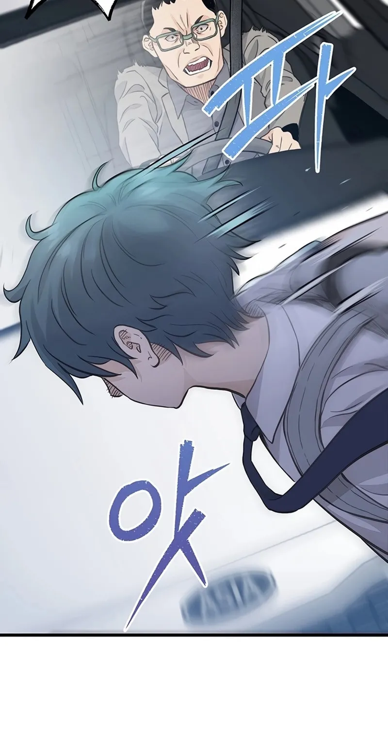 The Silent Transfer Student Chapter 1 page 20 - 