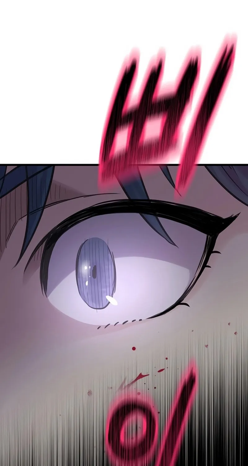 The Silent Transfer Student Chapter 1 page 256 - 