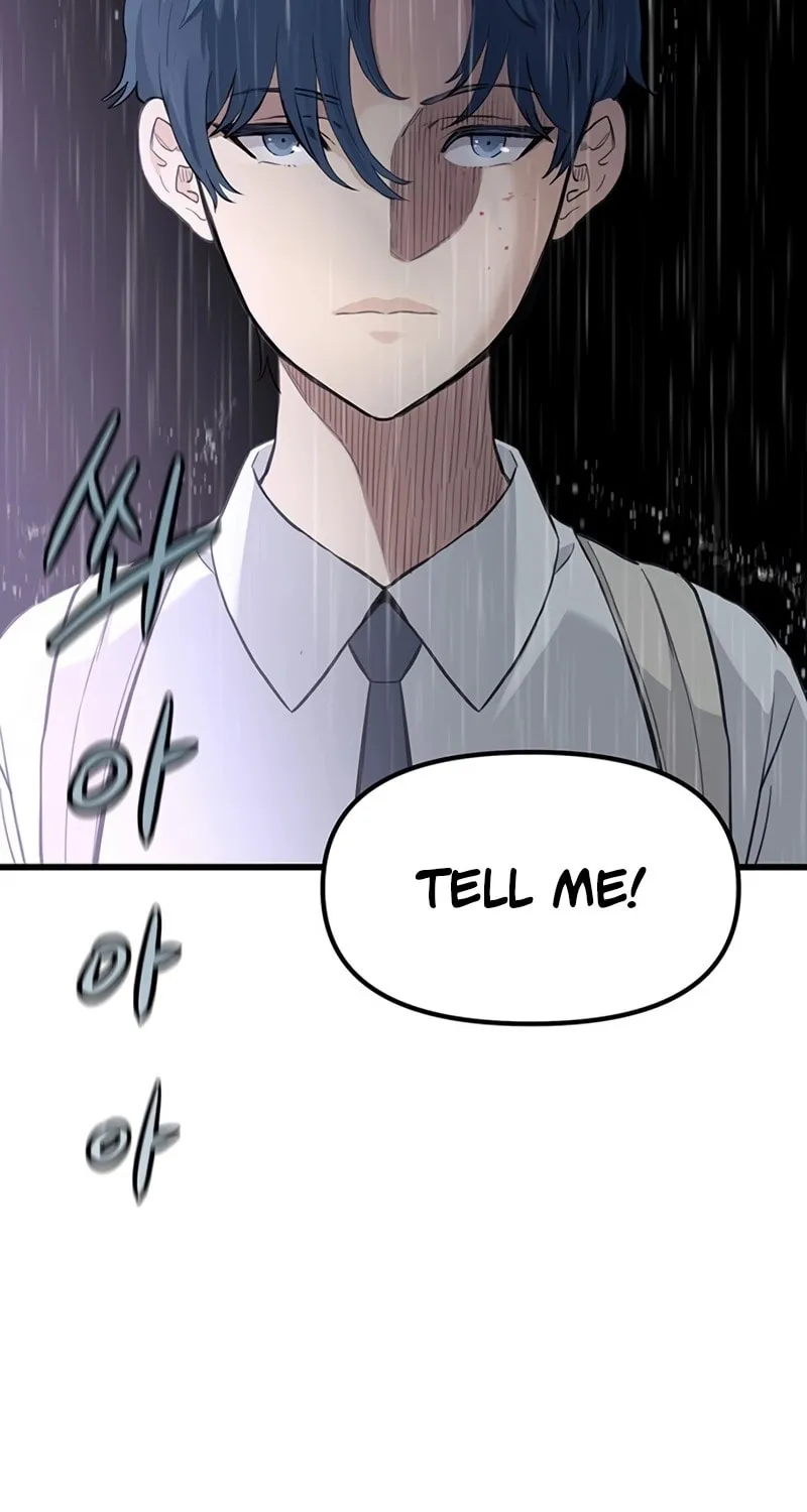 The Silent Transfer Student Chapter 1 page 267 - 
