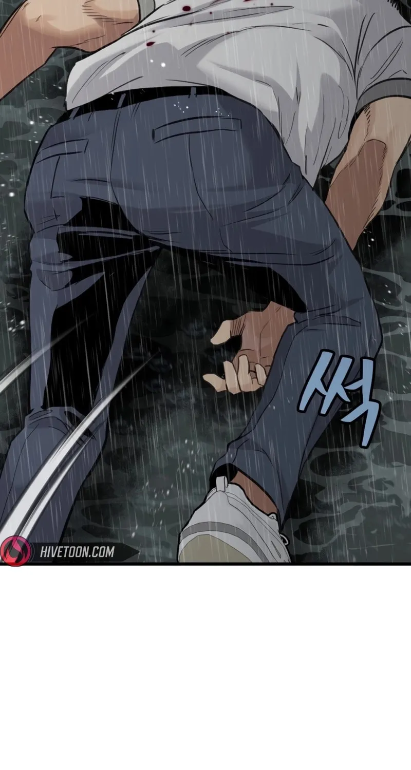 The Silent Transfer Student Chapter 1 page 320 - 