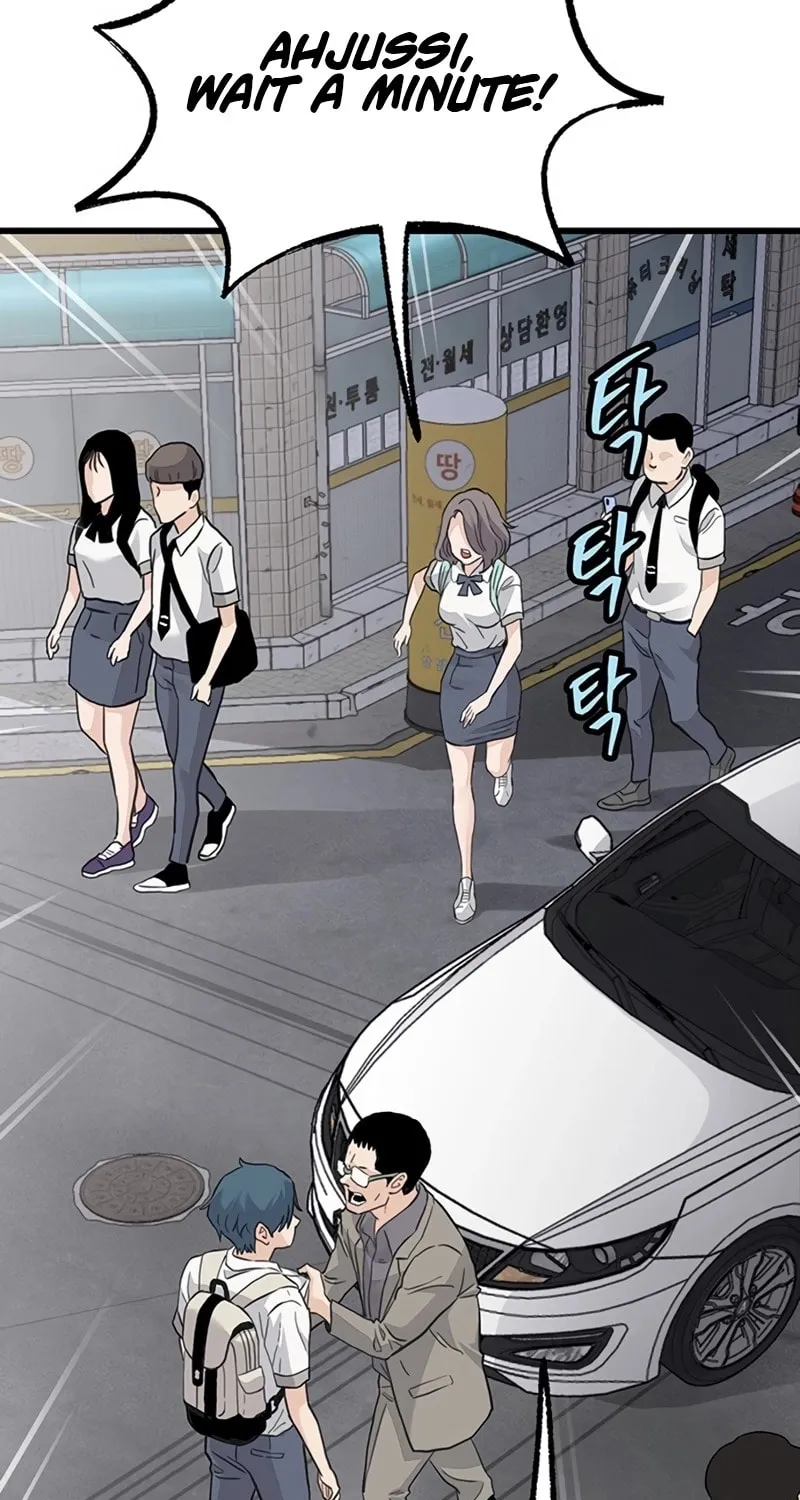 The Silent Transfer Student Chapter 1 page 39 - 