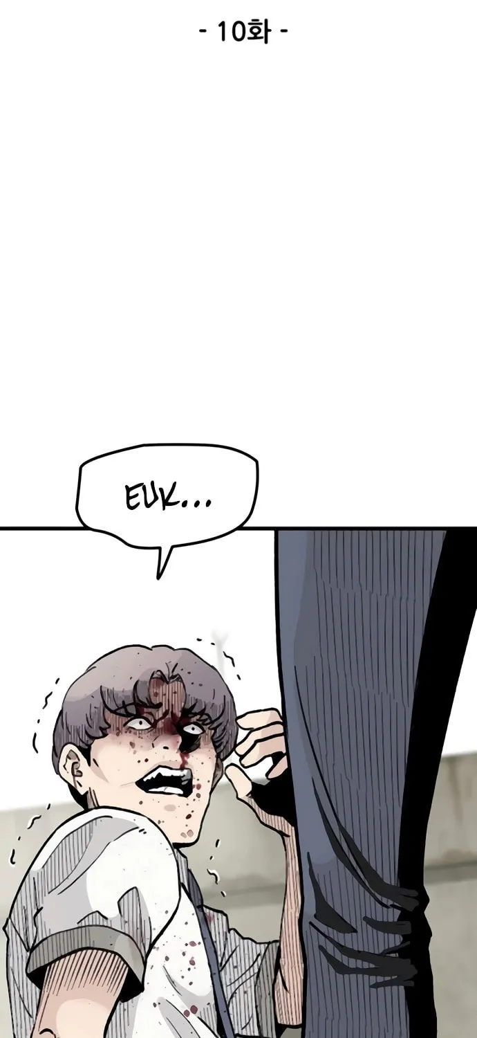 The Silent Transfer Student Chapter 10 page 14 - 