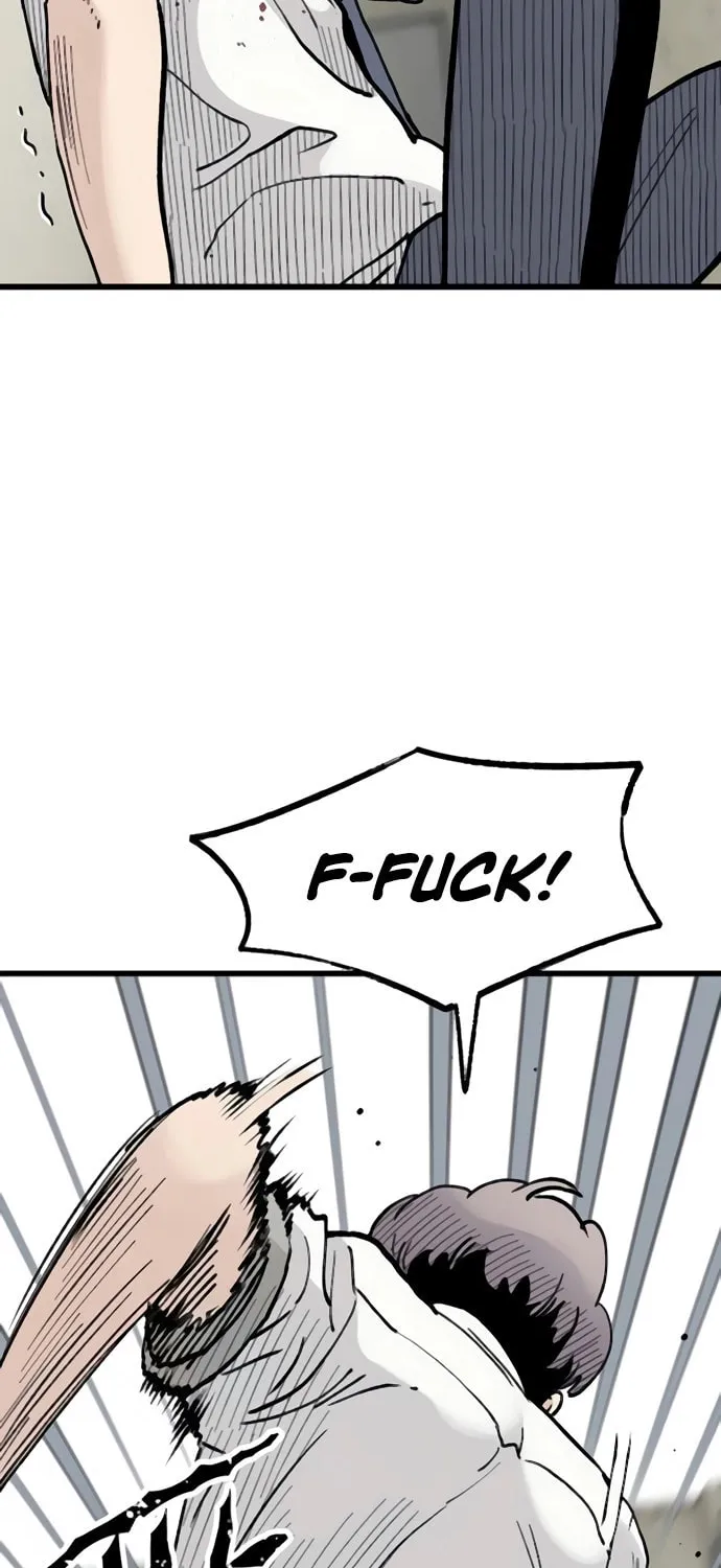 The Silent Transfer Student Chapter 10 page 15 - 