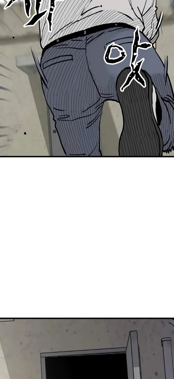 The Silent Transfer Student Chapter 10 page 16 - 