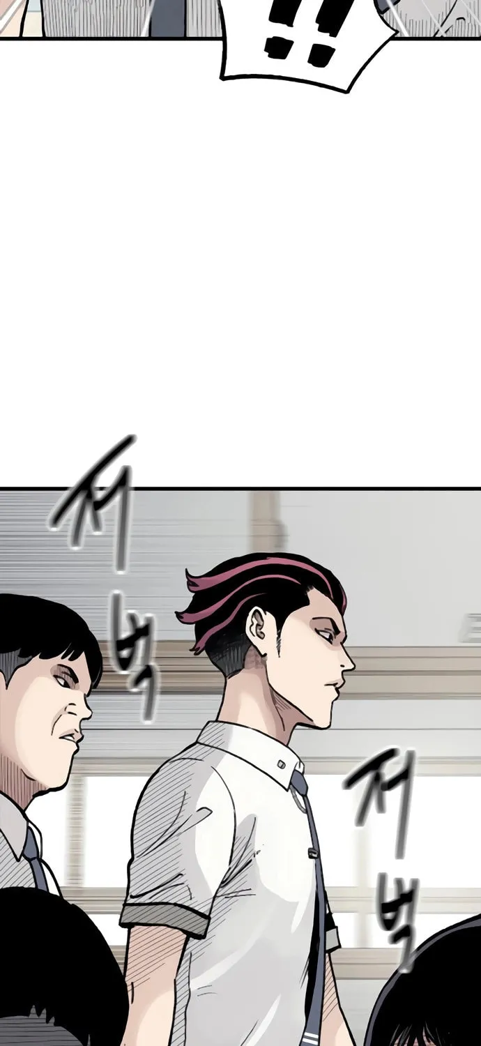 The Silent Transfer Student Chapter 10 page 51 - 