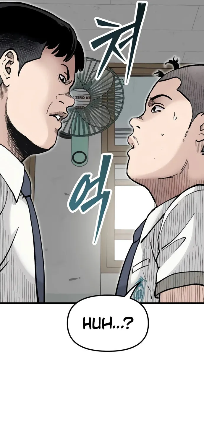 The Silent Transfer Student Chapter 10 page 57 - 