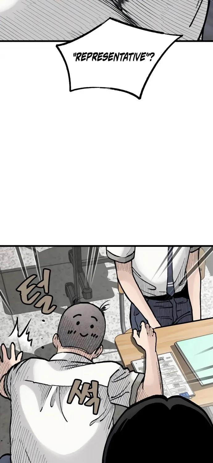 The Silent Transfer Student Chapter 10 page 60 - 