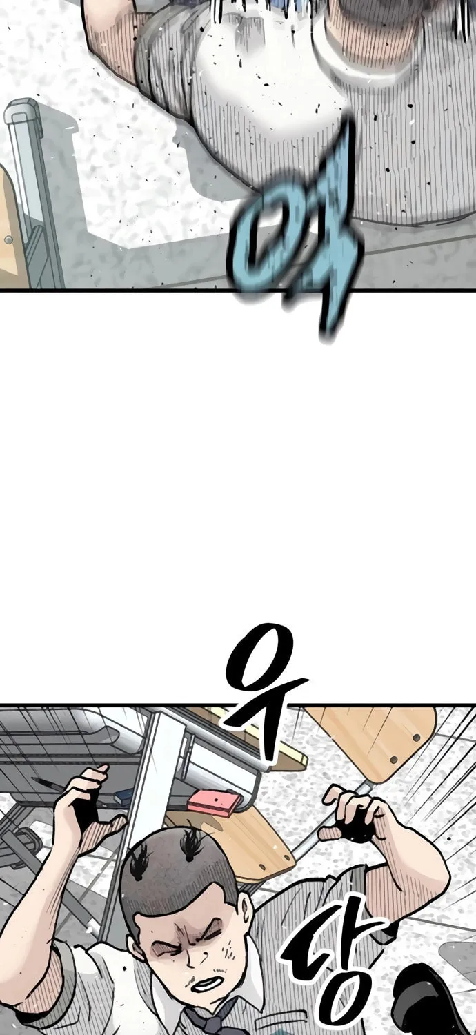 The Silent Transfer Student Chapter 10 page 78 - 