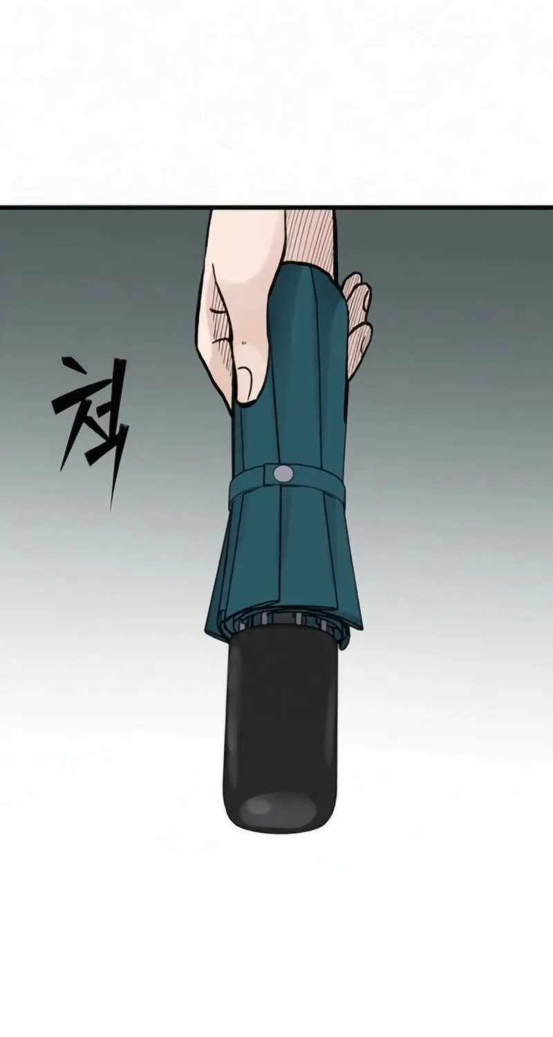 The Silent Transfer Student Chapter 11 page 102 - 