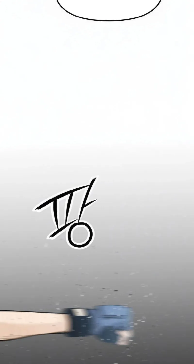The Silent Transfer Student Chapter 11 page 54 - 