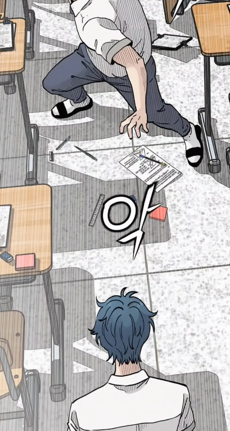 The Silent Transfer Student Chapter 11 page 8 - 