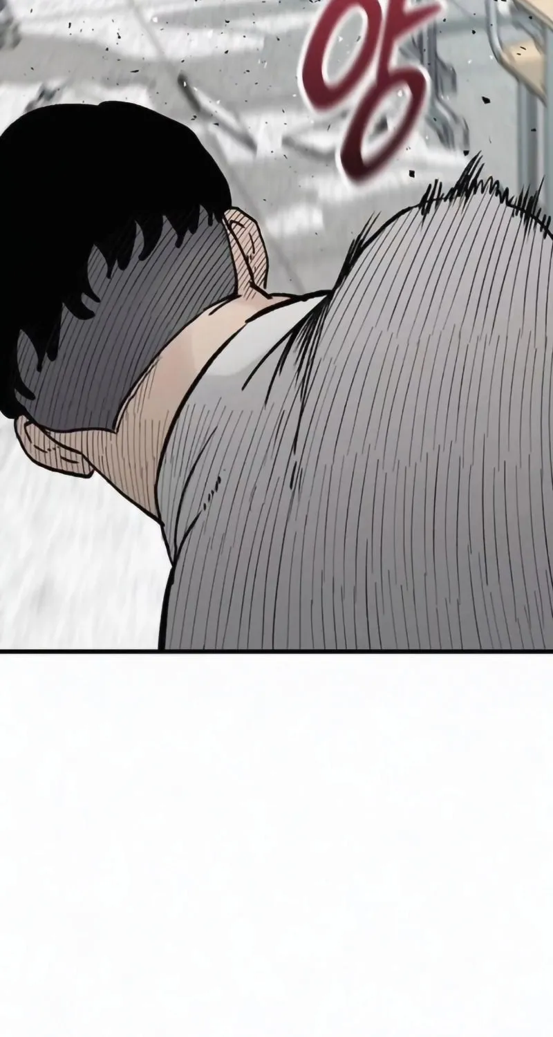 The Silent Transfer Student Chapter 11 page 10 - 