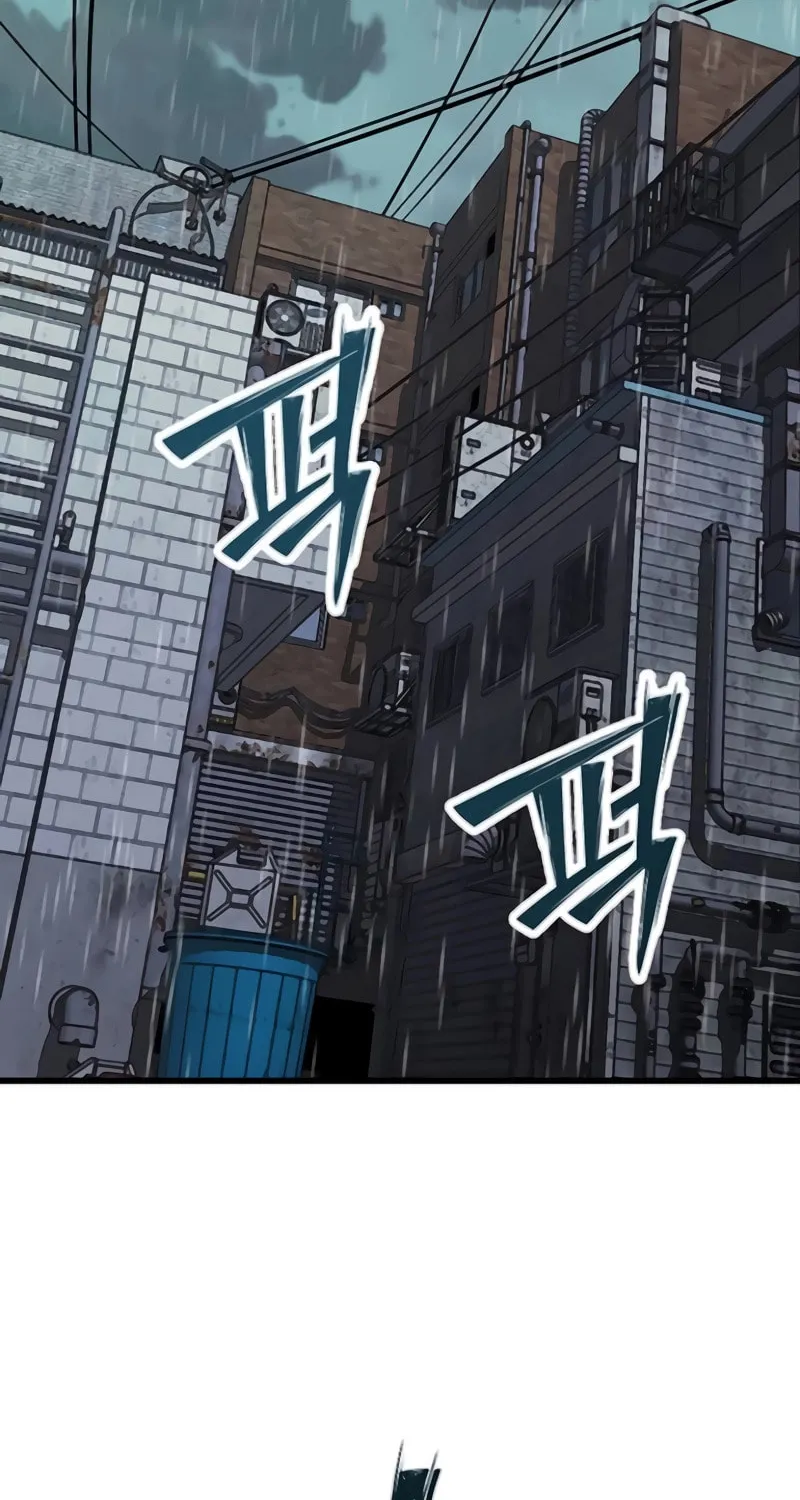 The Silent Transfer Student Chapter 12 page 3 - 