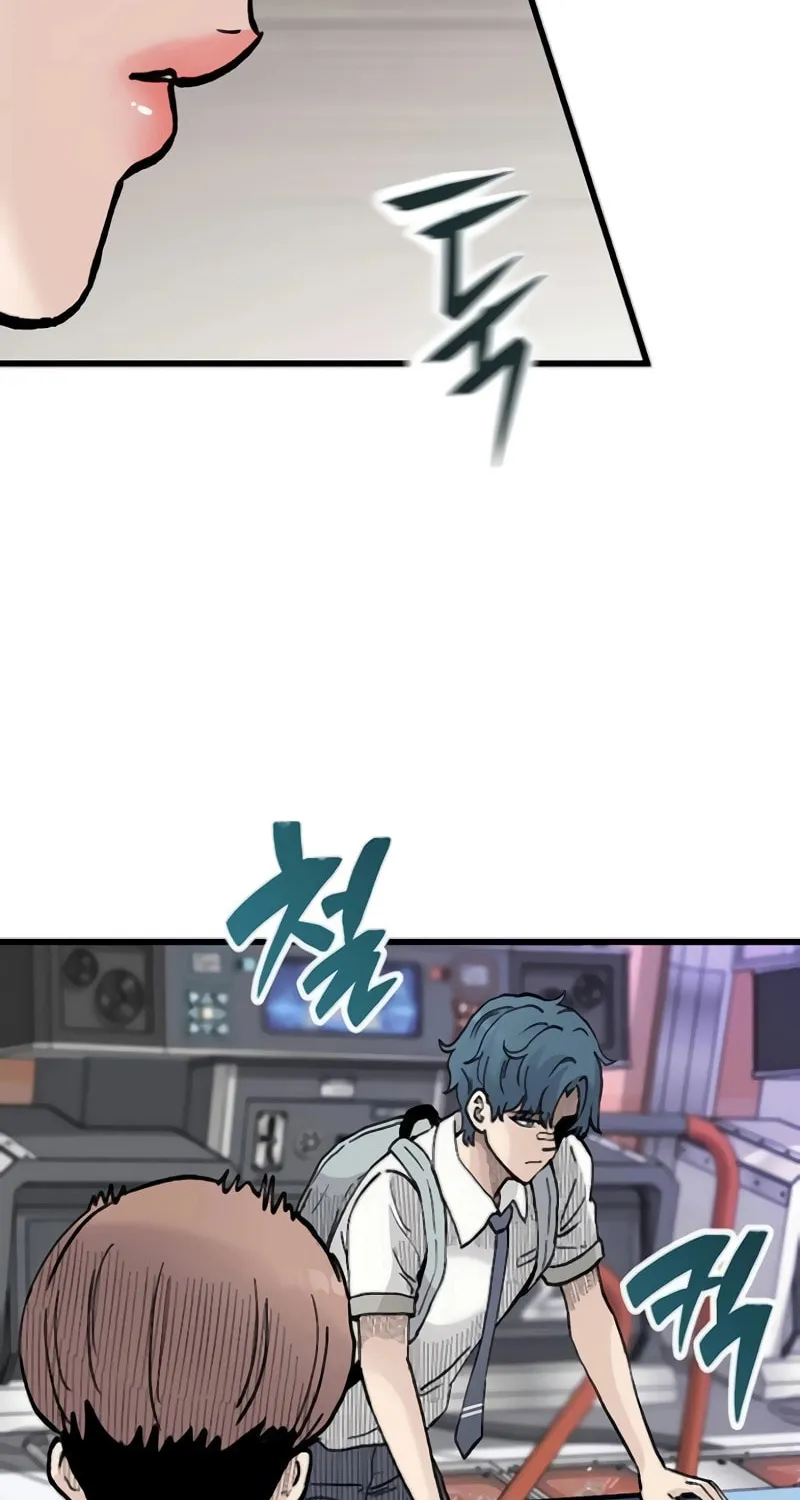 The Silent Transfer Student Chapter 12 page 60 - 