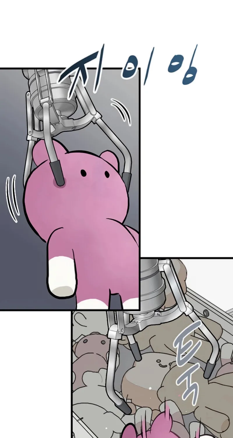 The Silent Transfer Student Chapter 12 page 64 - 