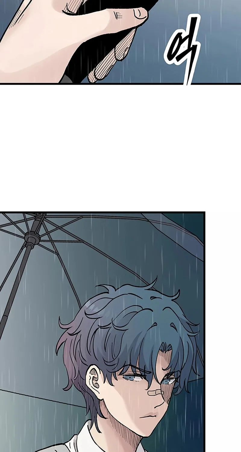 The Silent Transfer Student Chapter 13 page 47 - 