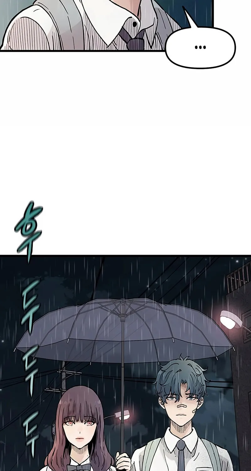 The Silent Transfer Student Chapter 13 page 48 - 
