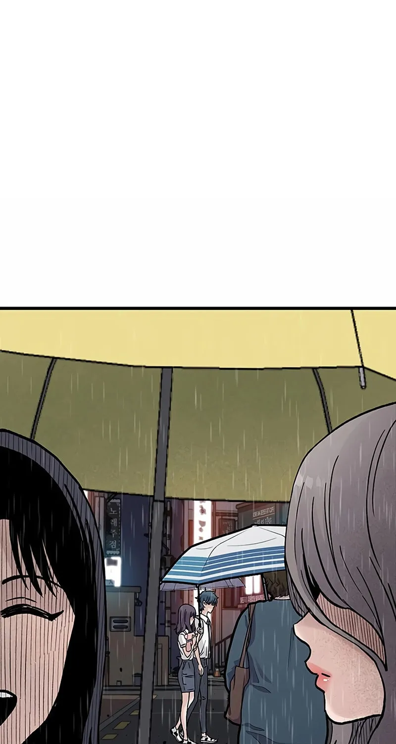 The Silent Transfer Student Chapter 13 page 50 - 