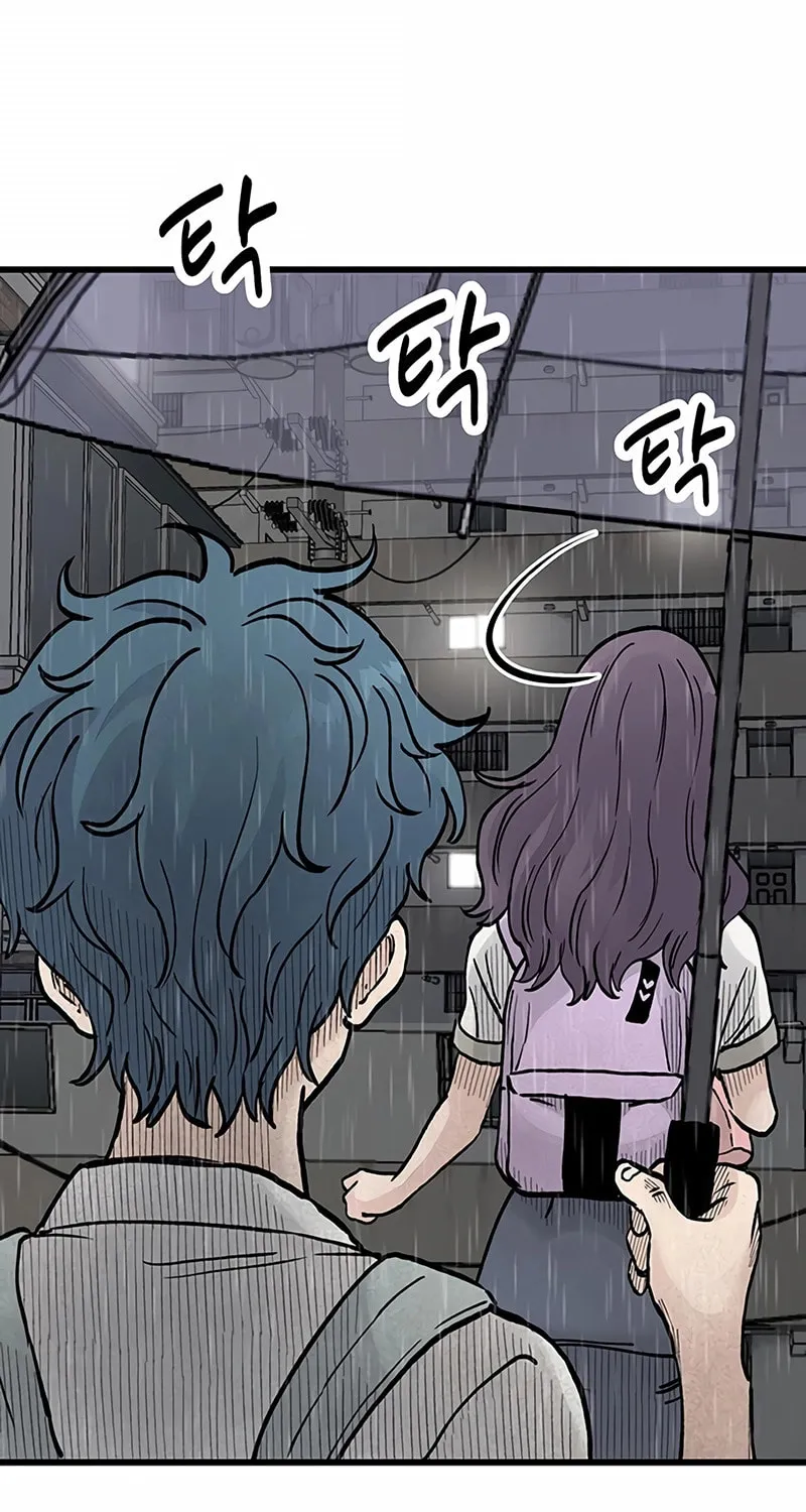 The Silent Transfer Student Chapter 13 page 67 - 
