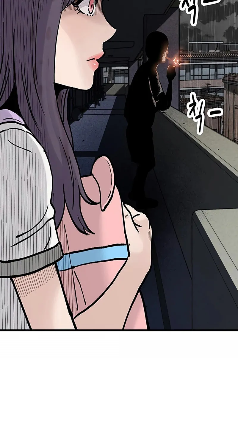 The Silent Transfer Student Chapter 13 page 86 - 