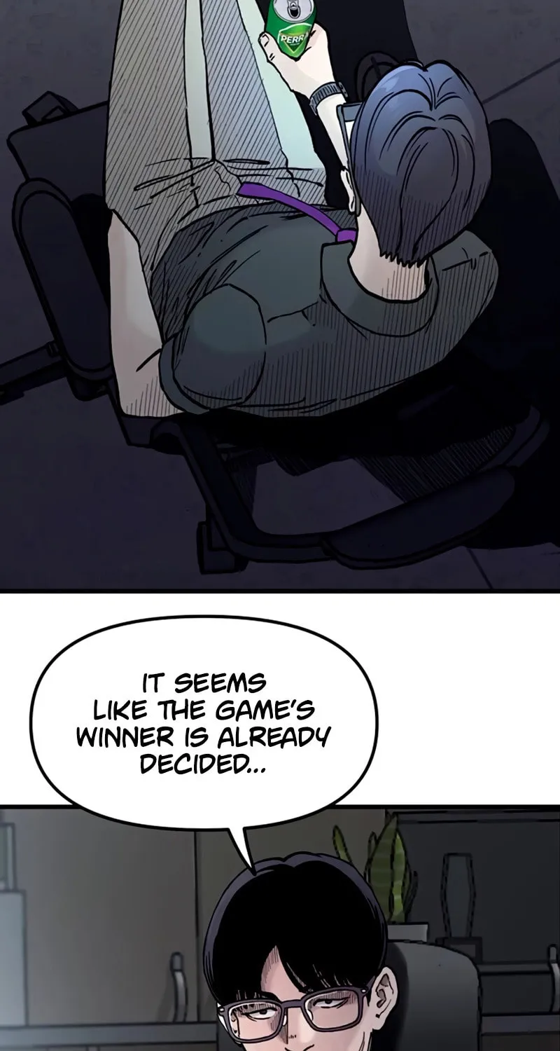 The Silent Transfer Student Chapter 14 page 12 - 