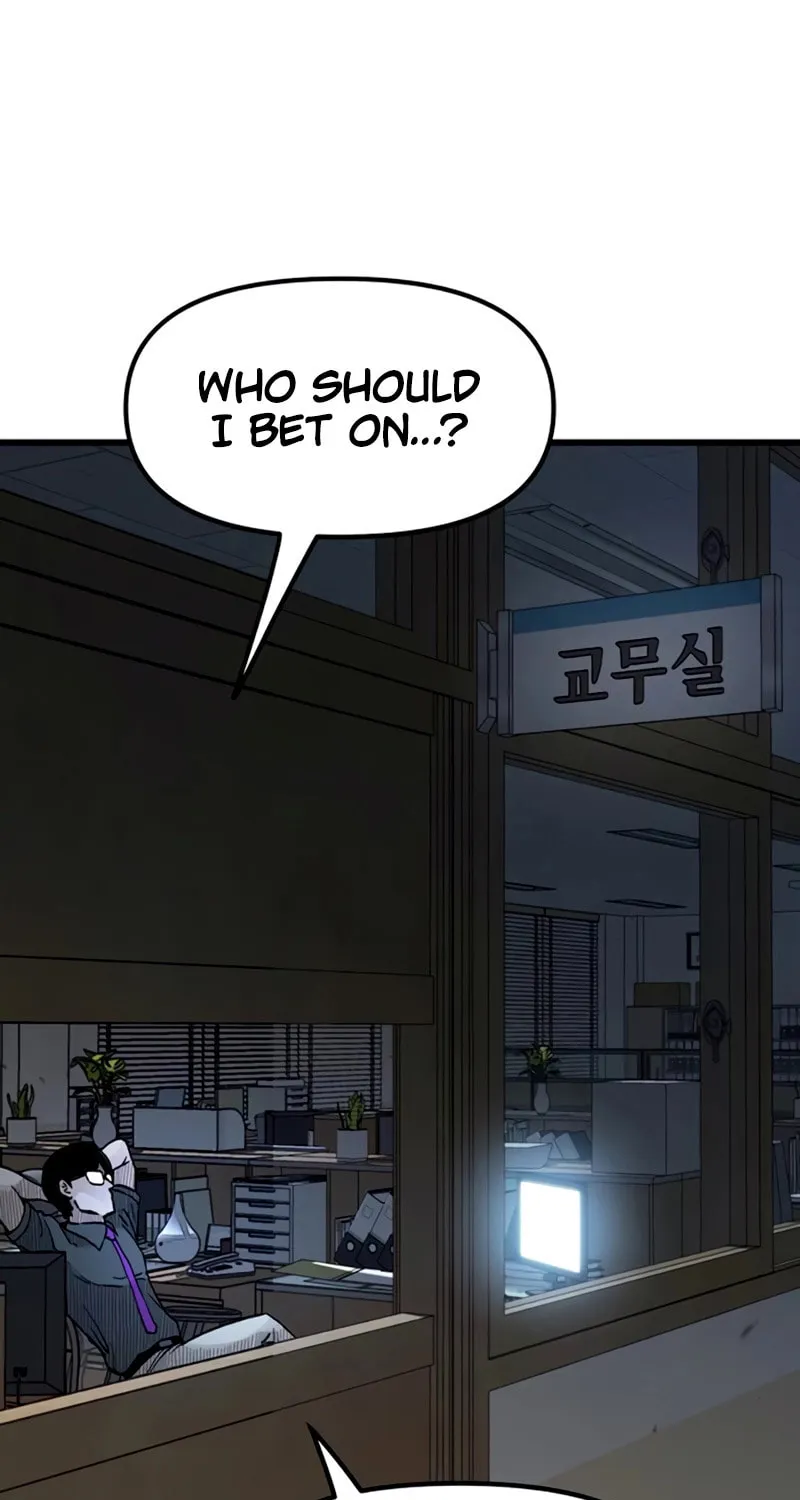 The Silent Transfer Student Chapter 14 page 16 - 