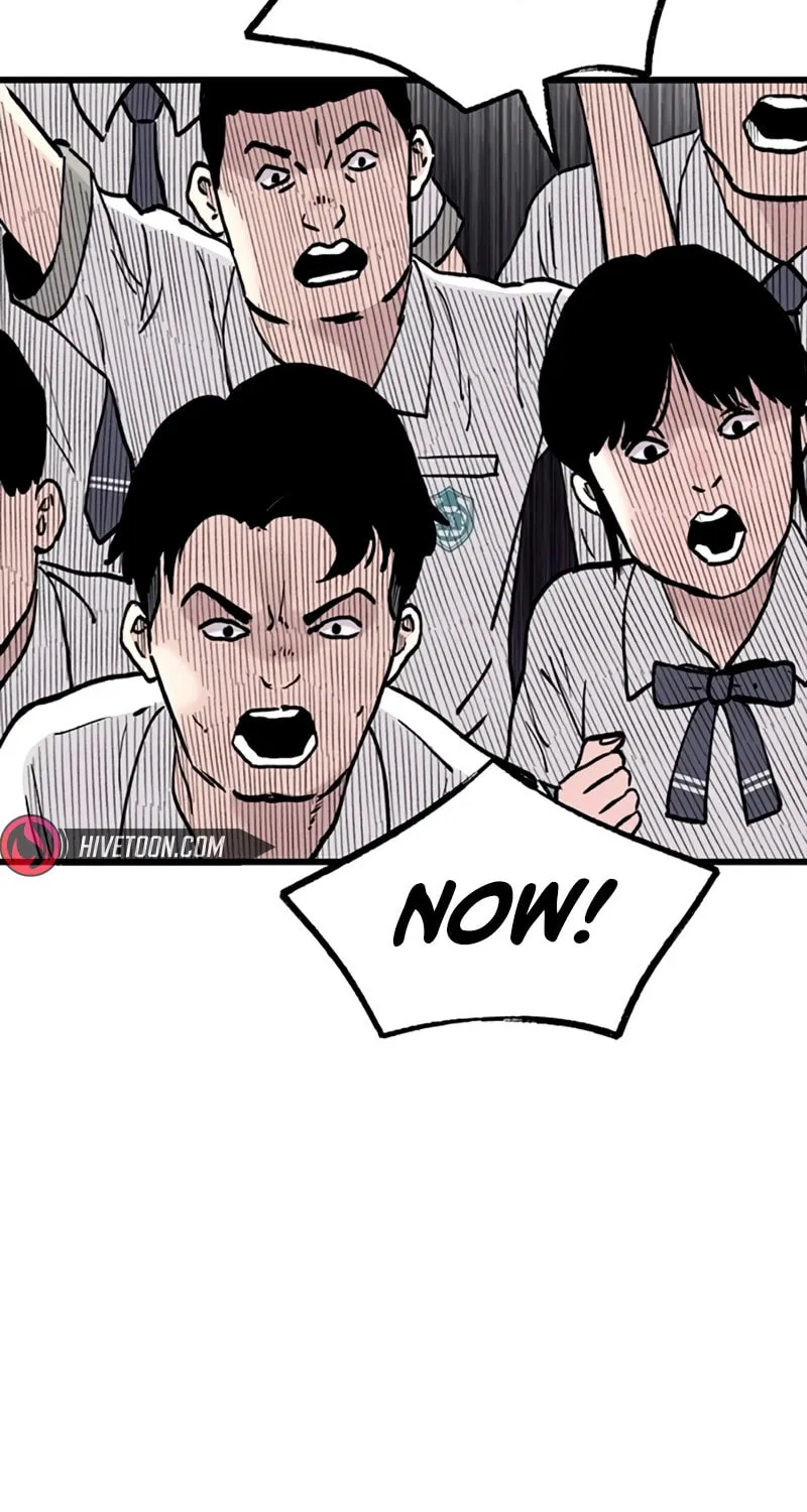 The Silent Transfer Student Chapter 14 page 7 - 