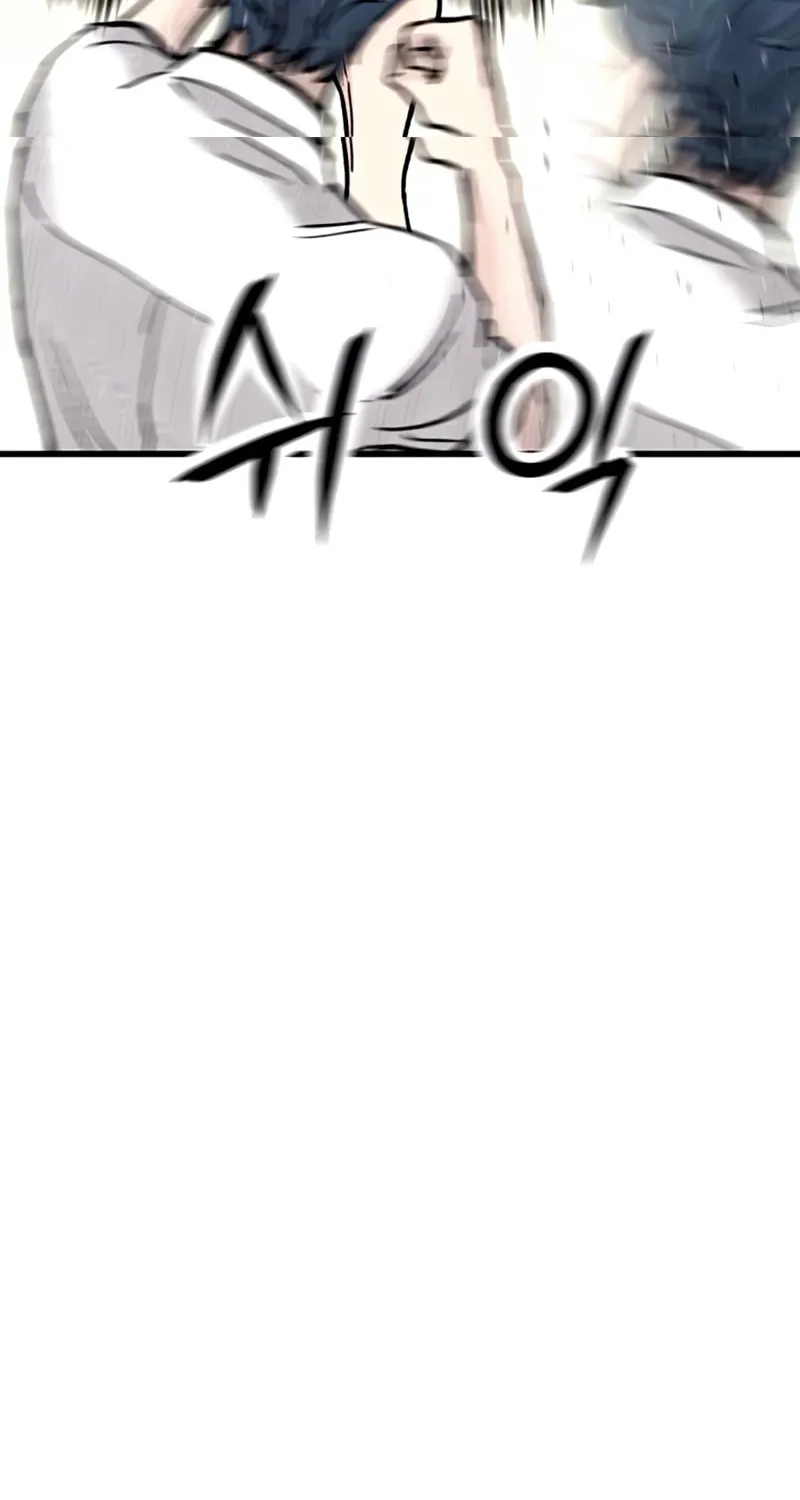 The Silent Transfer Student Chapter 14 page 64 - 