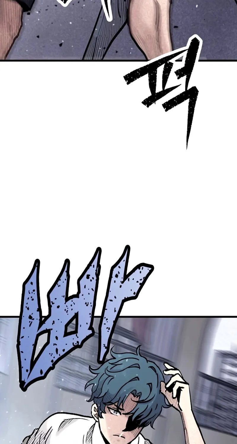 The Silent Transfer Student Chapter 14 page 81 - 