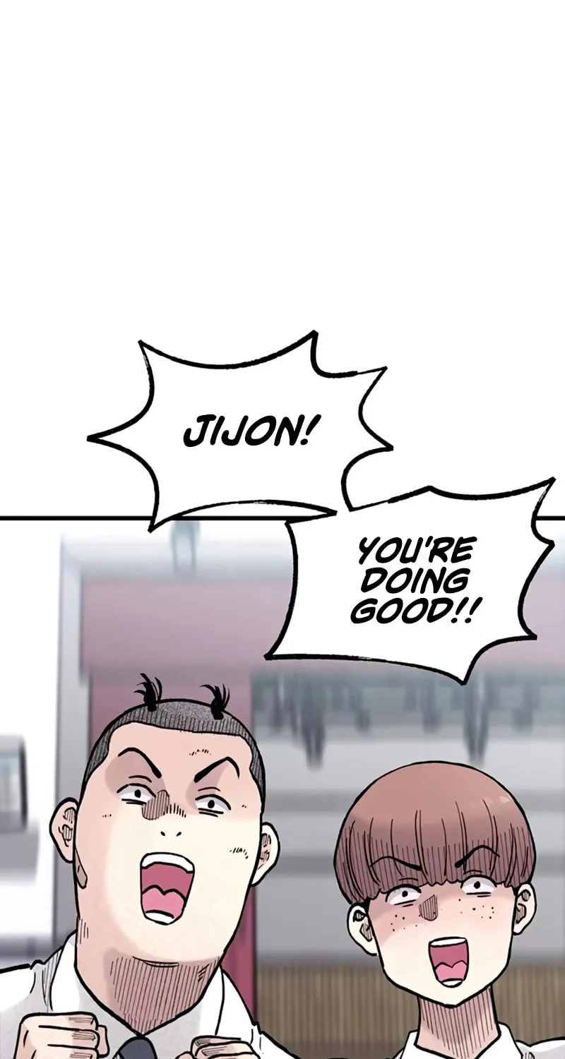 The Silent Transfer Student Chapter 14 page 85 - 